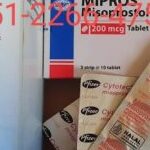 Apotik, (Obat Aborsi Misoprostol Serang ) 085122664754 Jual Obat aborsi terbaik